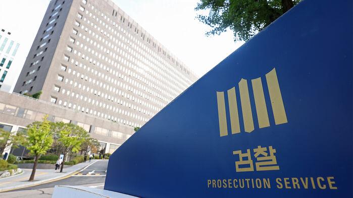 체포 시 대화방에 '하트'…삼성전자 기술 유출 전 연구원 기소
