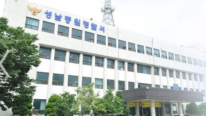 '실종 신고'에 위치 추적 뜬 곳 가보니…폭행당해 숨졌다