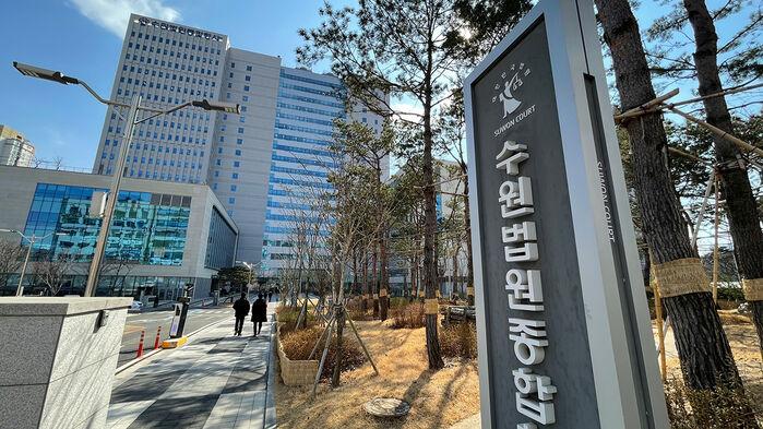 며느리가 시어머니 배 걷어차고, 머리채 잡고…항소심서 유죄 인정