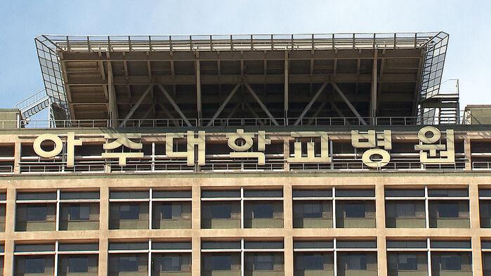 등굣길에 여고생 의식불명…CCTV 추적해 붙잡은 범인