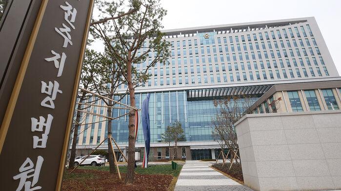 흉기로 부모 살해한 30대, '심신미약' 주장하며 정신감정 신청