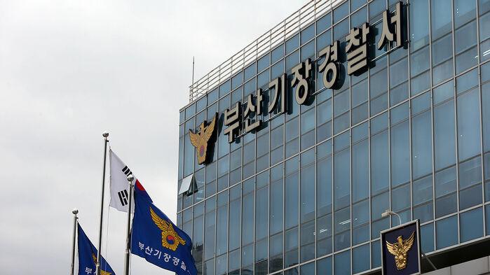 새벽 시간 편의점 강도 후 도주한 50대 검거