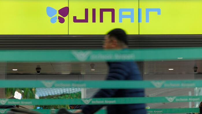 "피 흘리고 멍 들어" 비행기서 당했다…난데없이 봉변