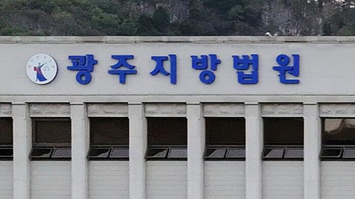 차로 사람 치고는 하천물 벌컥벌컥…피해자 결국 숨졌다