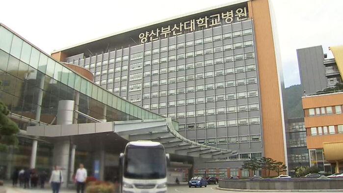 4살 아이 '응급실 뺑뺑이' 끝 사망…진료 기피 의사에 벌금형