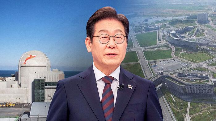 세금·원전 '우클릭'…상법·양곡법 '좌클릭'
