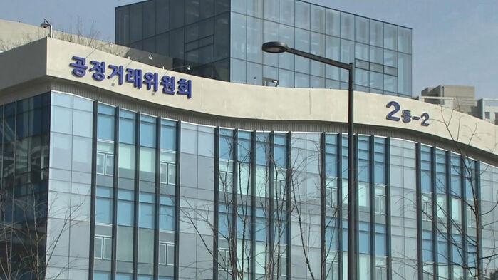 수익 부풀리고 허위정보 제공…'고수의 운전면허' 가맹본부 제재