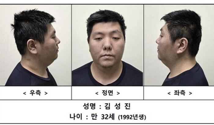 '미아동 흉기난동' 사형 구형된 김성진, 1심서 무기징역