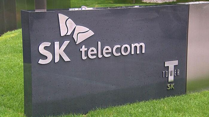 SKT "직영·대리점 신규가입 중단…판매점·온라인은 못 막아"