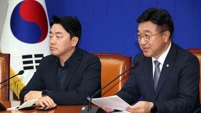 민주 "12일까지 대선 후보 공판일 모두 대선 뒤로 미뤄야"
