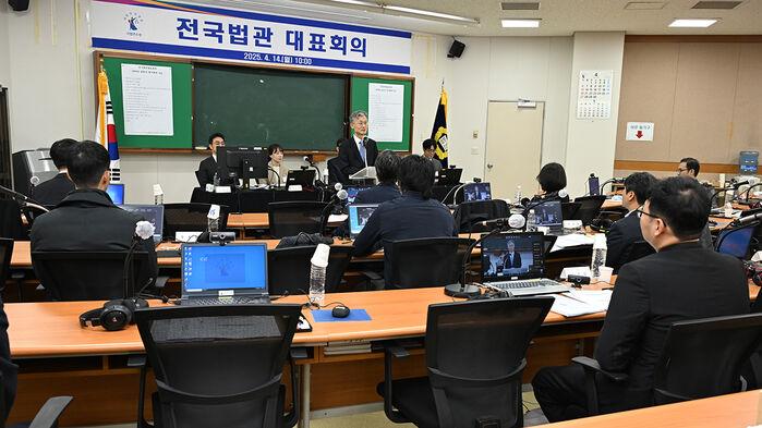 법관대표회의 임시회 소집…'이재명 판결' 논란 다룬다