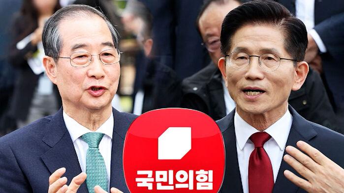 국힘, 대선후보 교체…김문수 취소 · 한덕수 재선출 절차 돌입