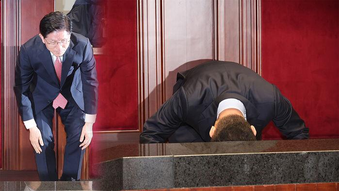 "대통령 후보님 입장"…연단 앞으로 나가더니 넙죽 큰절