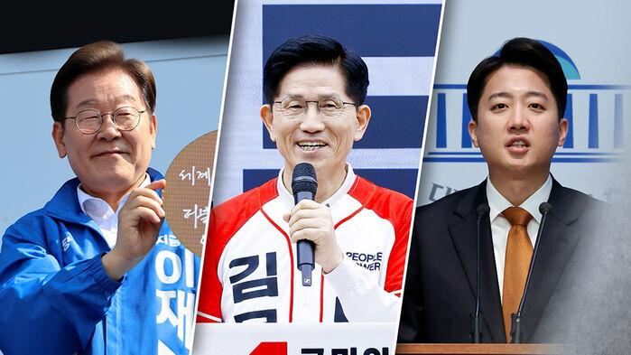 '1호 공약' 보니…'AI 육성'·'규제 완화'·'작은 정부'