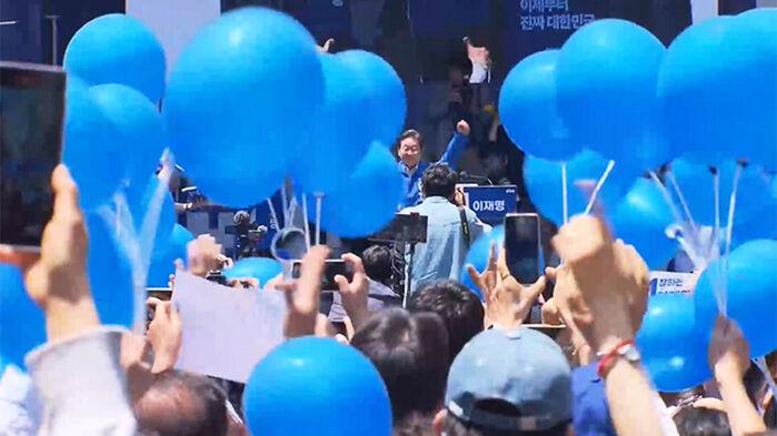 이재명 유세현장 '번쩍번쩍'…"테러 제보"에 등장한 물건