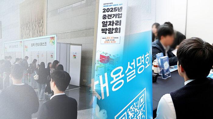 석 달 만에 반토막 됐다…국책기관도 성장률 0%대 전망