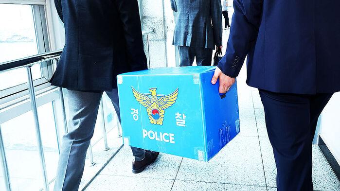 경찰, '양평고속도로 특혜 의혹' 국토부·양평군 압수수색