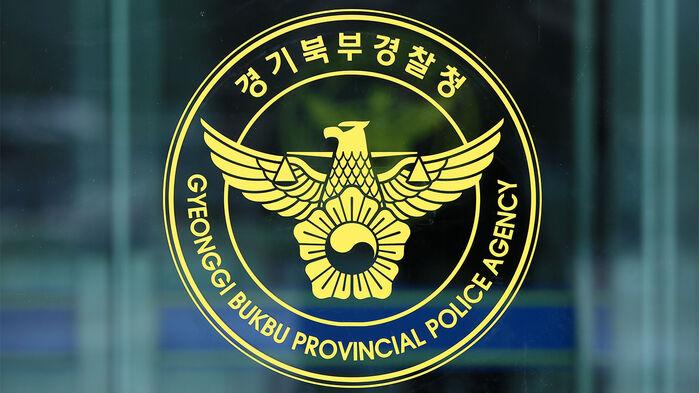 폭염속 집안에 두살배기 3일 동안 방치…20대 엄마 체포