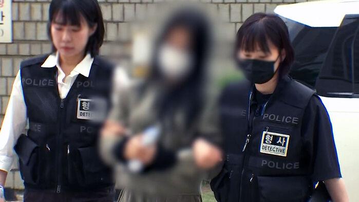 "손흥민 협박 여성, 흉악범도 아닌데…" 뜻밖의 논란 왜?