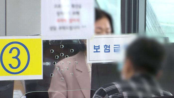 "중국인들 혜택만 쏙 받고는 먹튀…640억 적자 터졌다"