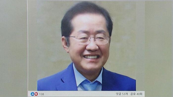 "그 색깔은 안 돼요"…홍준표 새 프로필 사진에 '시끌' [대선네컷]
