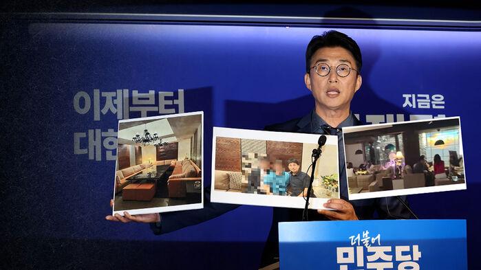 '접대 의혹' 부인하자…사진 3장 공개한 민주당