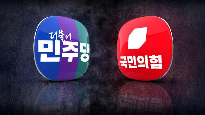 "빈 텐트"vs"비닐우산"…치열해진 공방 [대선네컷]