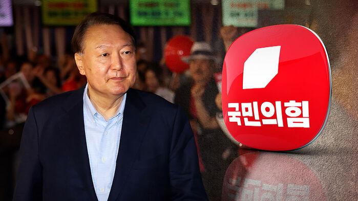"윤, 탈당한 자연인" 일축…국힘 내부 '부글부글'