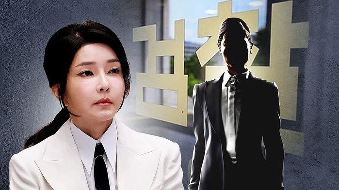 샤넬 가방 2개 전달 정황…"말도 안 되는 해명"