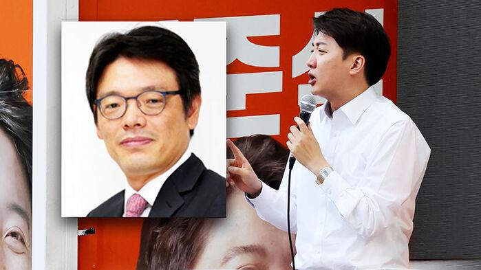 '당권 거래설' 후폭풍…민주당, '후보자 매수' 고발