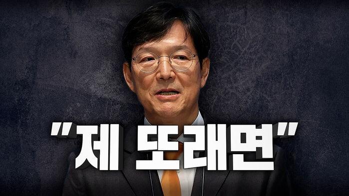 "제 또래면 룸살롱 다 가" 화들짝…진땀 뺀 이준석 [대선네컷]
