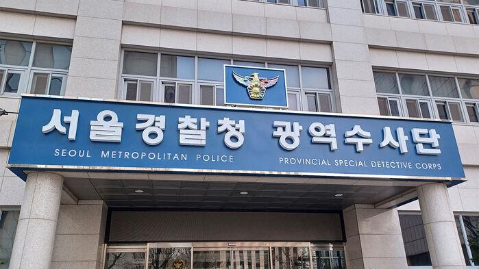 초등학교 3학년 때 사라진 아이, 36년 만에 가족과 '극적인 상봉'