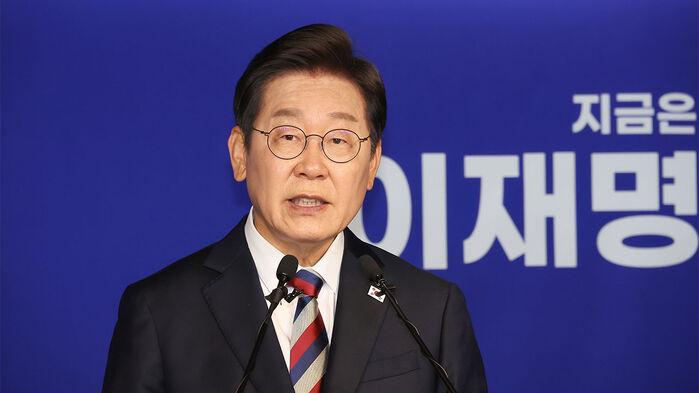"정치보복 없단 말, 누굴 염두에 두고?" "허허"…이재명 첫 기자간담회 질의응답