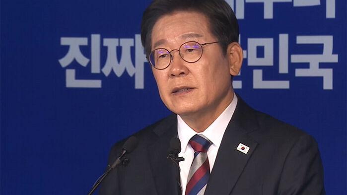 질문 끊기자 "더 하세요"…기자간담회 연 이재명
