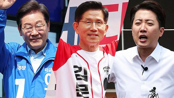"동선 자체가 선거 전략"…대선 후보들 공략 지역 보니?