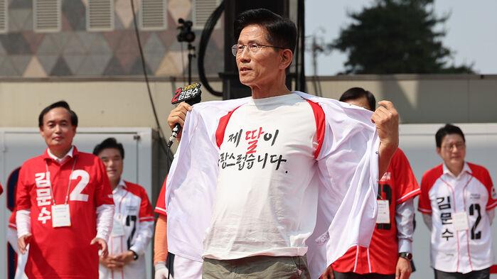 "쓸데없는 데 돈 쓰지 말고"…박정희·이승만 발언 외치더니 [바로이뉴스]
