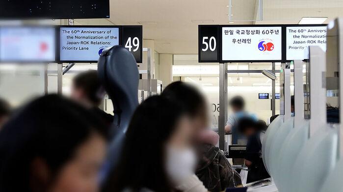 이제 일본 갈 때 전용 심사대 쓴다…'이용 조건' 봤더니?