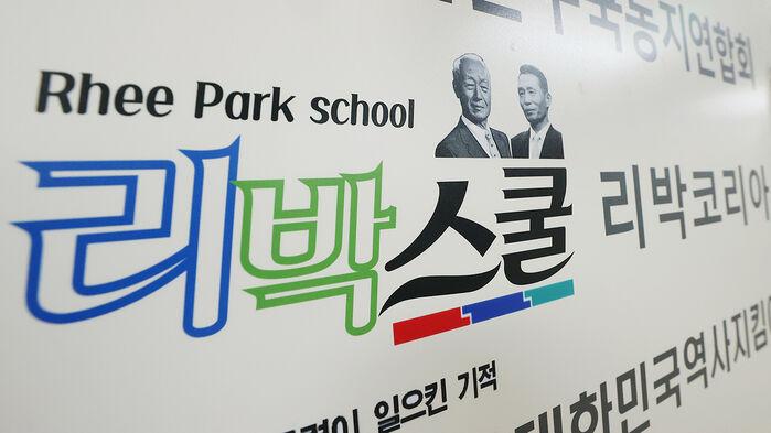 "새 연결고리" 김문수 영상 공개…음모론이라며 꺼낸 말