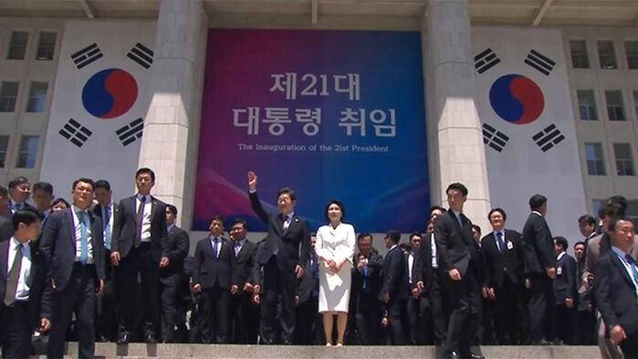 1시간도 안 걸린 취임행사…제헌절에 '대통령 임명식'