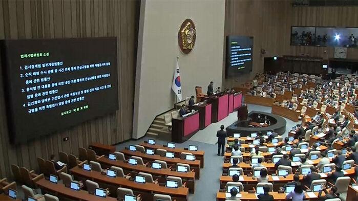 '초유의 동시 3특검' 전망은…조희대 발언은 무슨 의미?