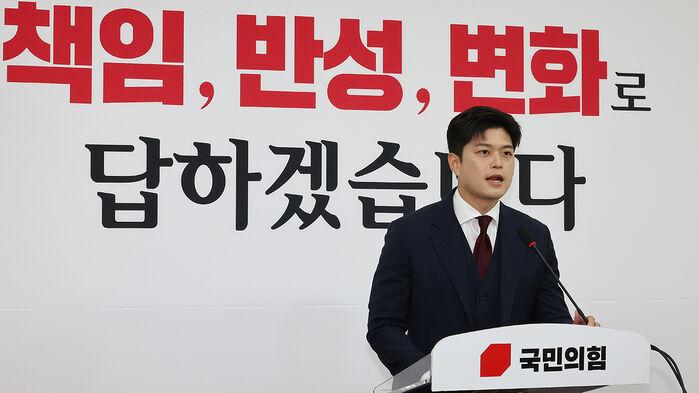 김용태 "9월 초까지 전대 치를 것…대선후보 교체 과정 진상 규명"