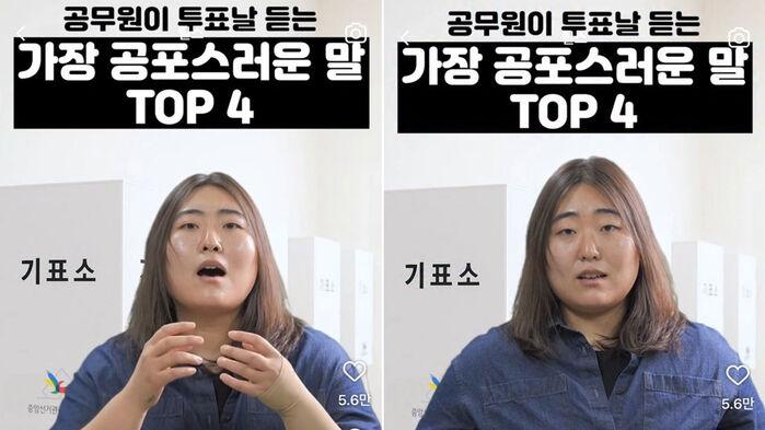 600만 뷰 터지자 "특진시켜라"…'제2의 충주맨' 별명 묻자