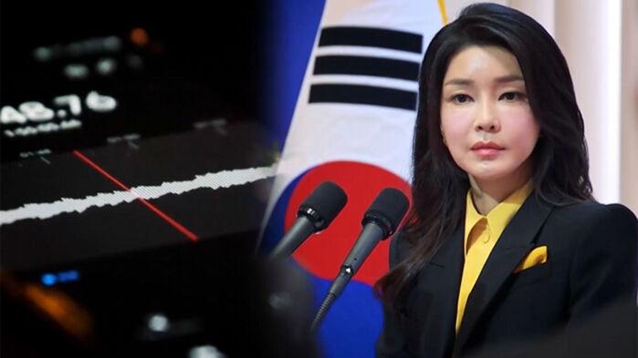 [단독] "그쪽이 관리" 김건희 육성…주가조작 인식 정황