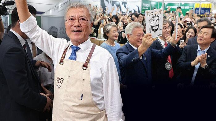 "저 살게요!" 유난히 북적…도서전에 온 '평산책방 책방지기'
