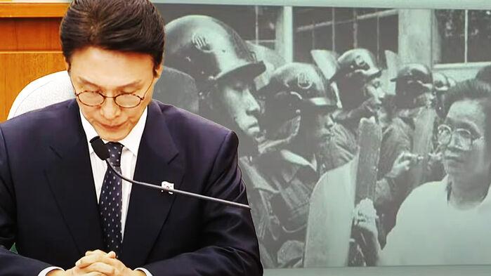 인사청문회장에 뜬 여성 흑백 사진…김민석 울컥하더니