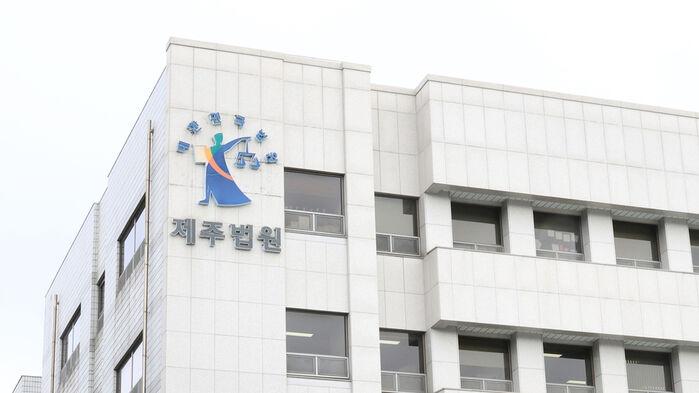 "발기부전" 잡아떼더니…장애인 성폭행한 보호직원 최후