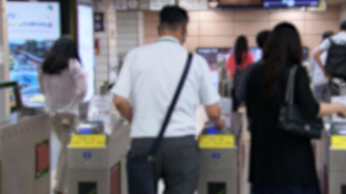 직원 없어도 지하철 부정승차 걸린다…1,800만 원 청구