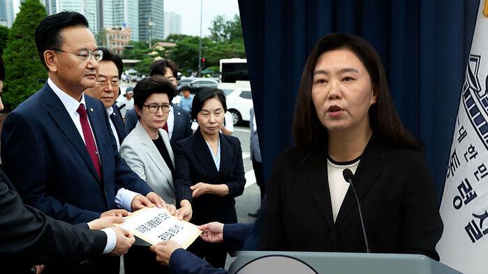 "'특활비' 부활, 위선 극치"…"책임 있게 쓰고 소명할 것"