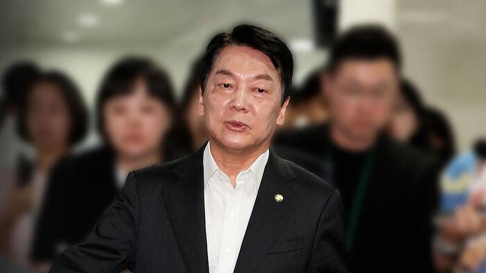 '인적쇄신' 갈등 끝 전격 사퇴…안철수 "당 대표 출마"