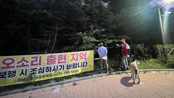 산책하던 시민 골절상 날벼락…위례신도시 주의보 정체
